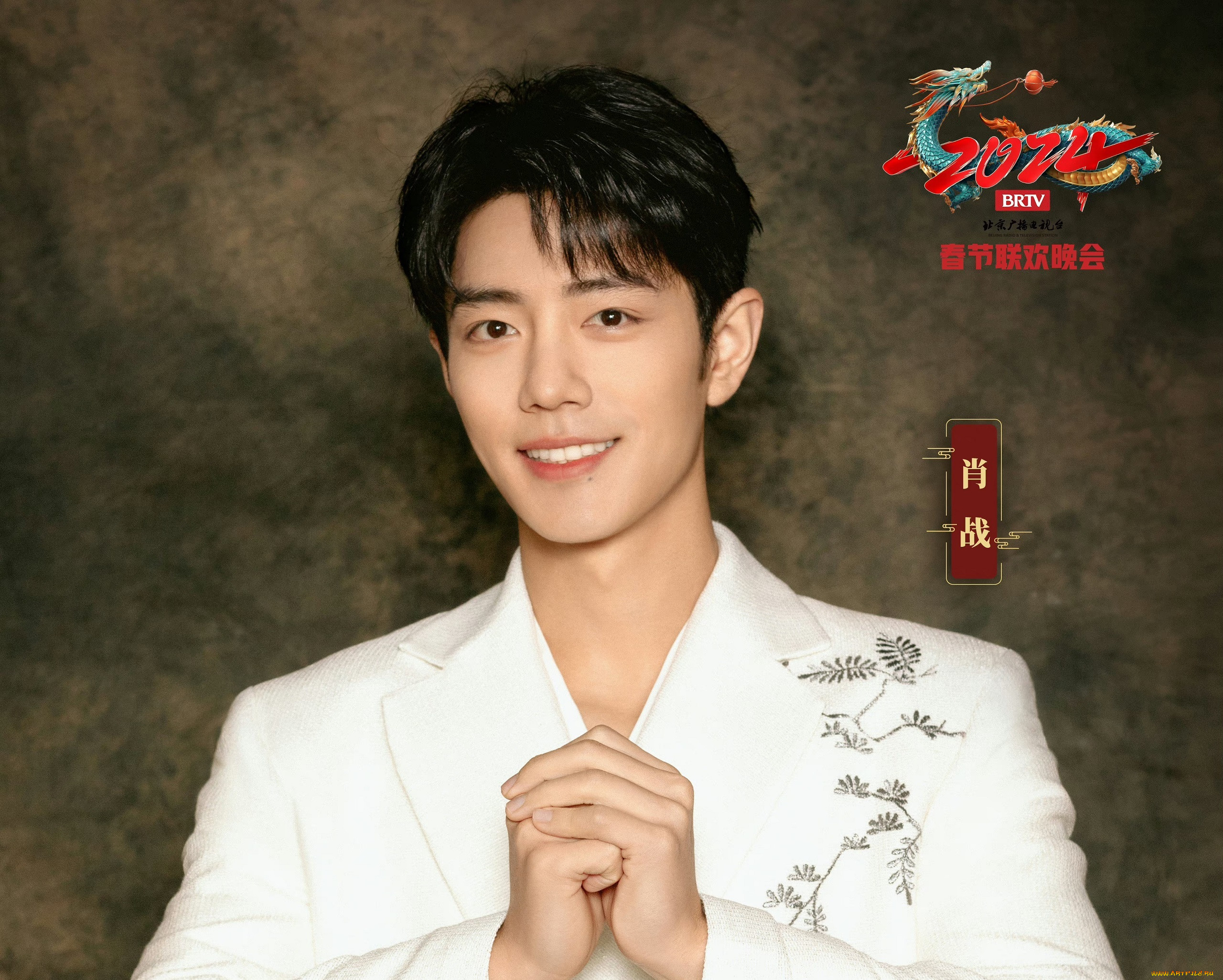 , xiao zhan, , 